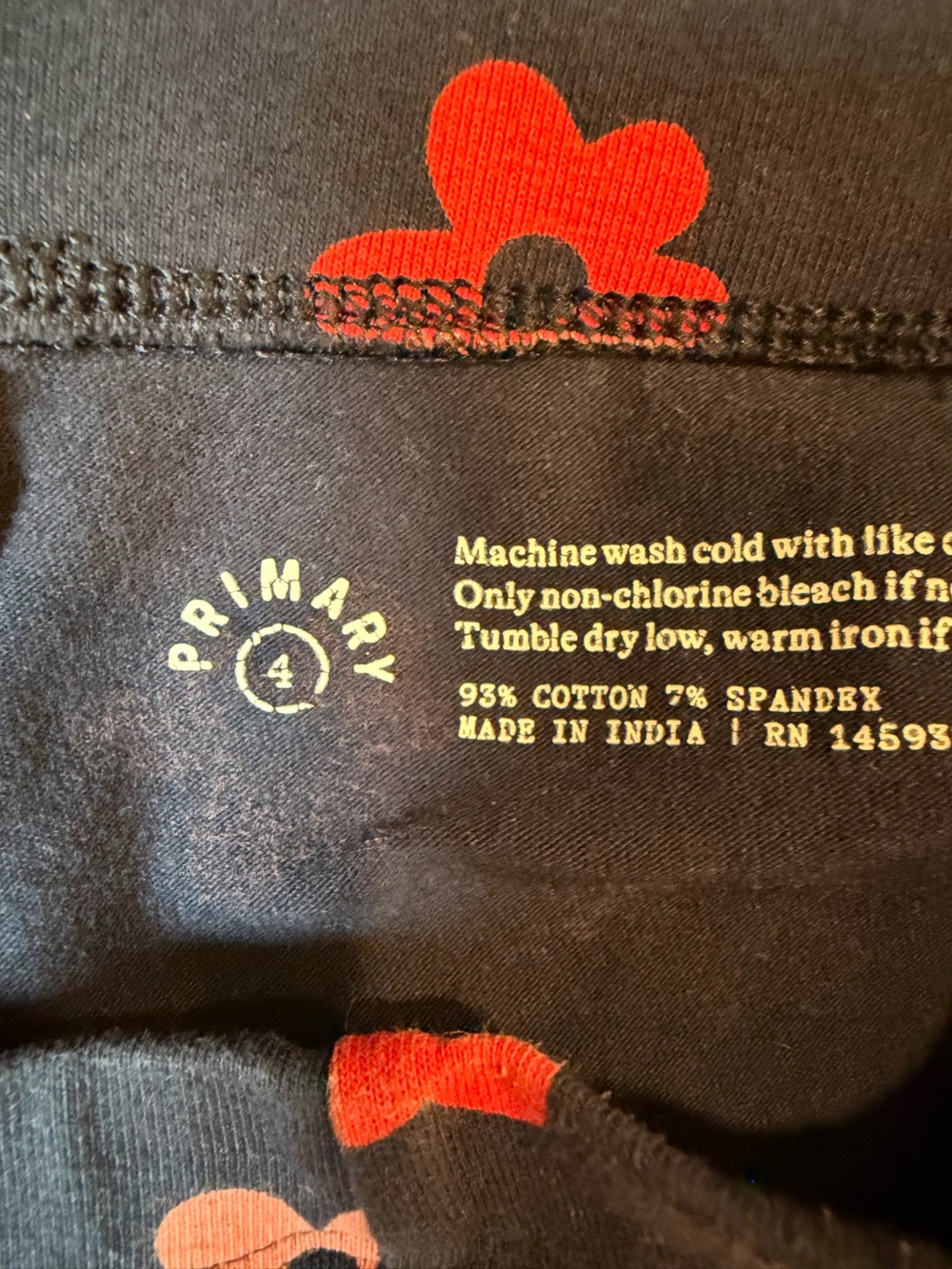 Primary Bundle Size 4 - Picture 3 of 3